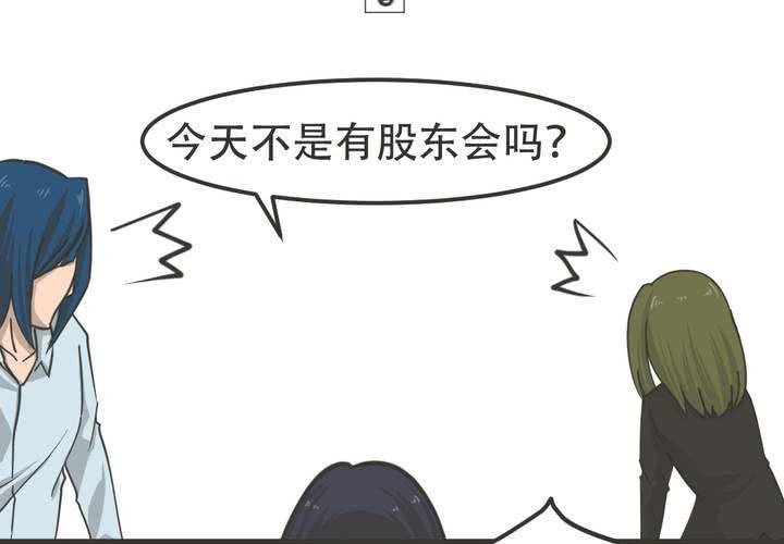 第8話-第9话