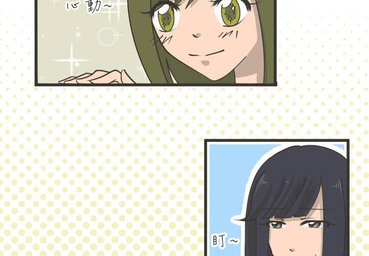 第8話-第9话