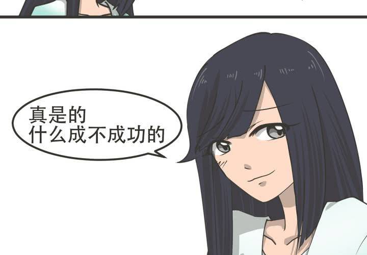 第8話-第9话