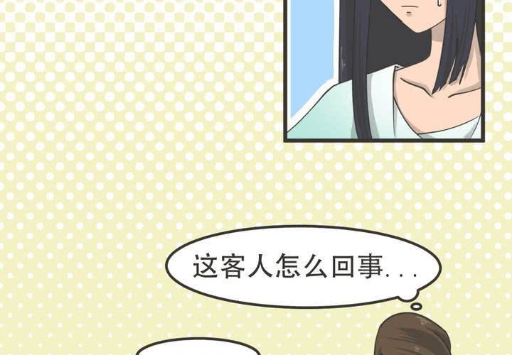 第8話-第9话