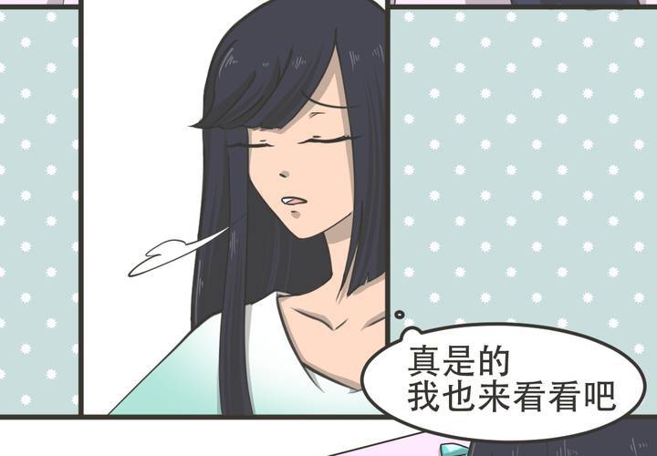 第8話-第9话