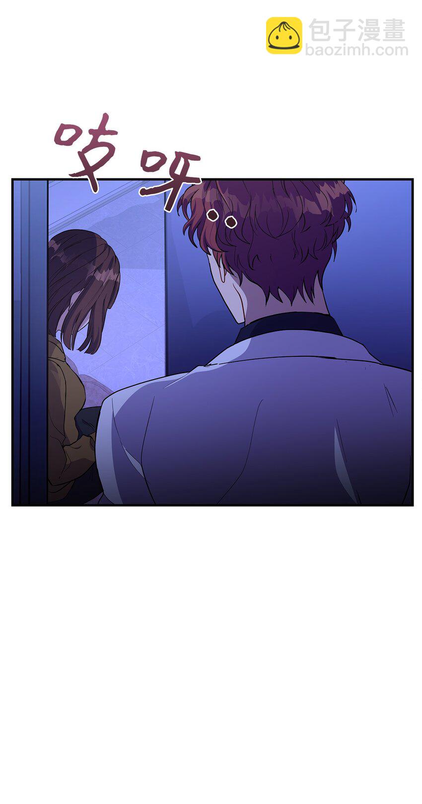 15 赌一把(1/2)-第15话