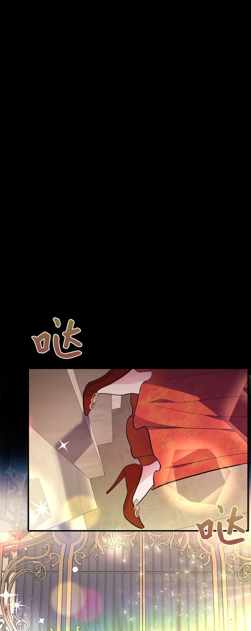 15 赌一把(1/2)-第15话