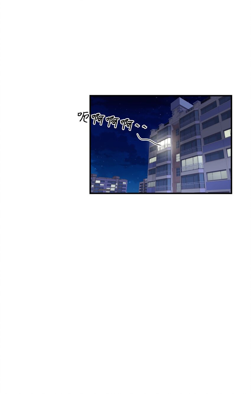 17 失眠(1/2)-第17话
