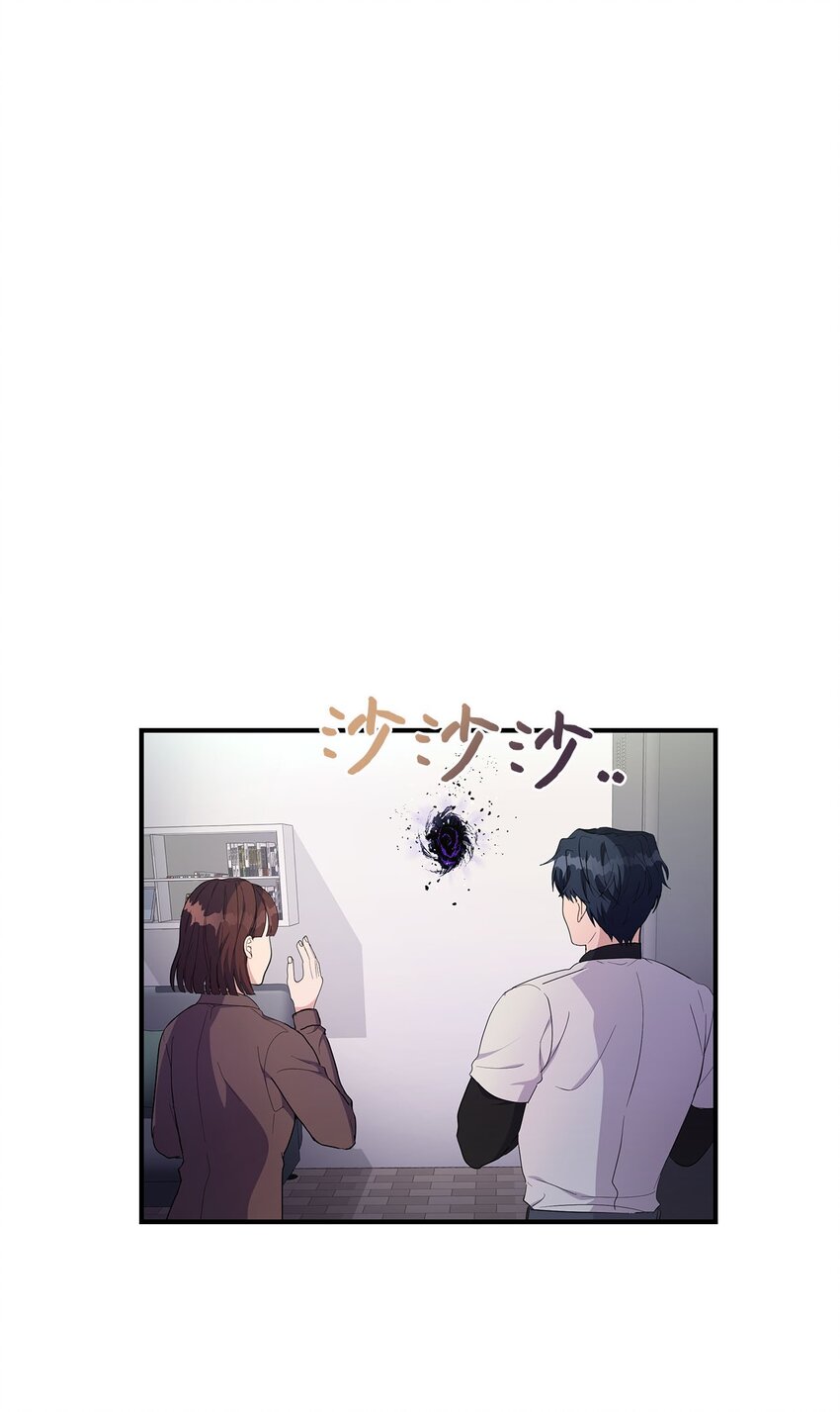 17 失眠(1/2)-第17话