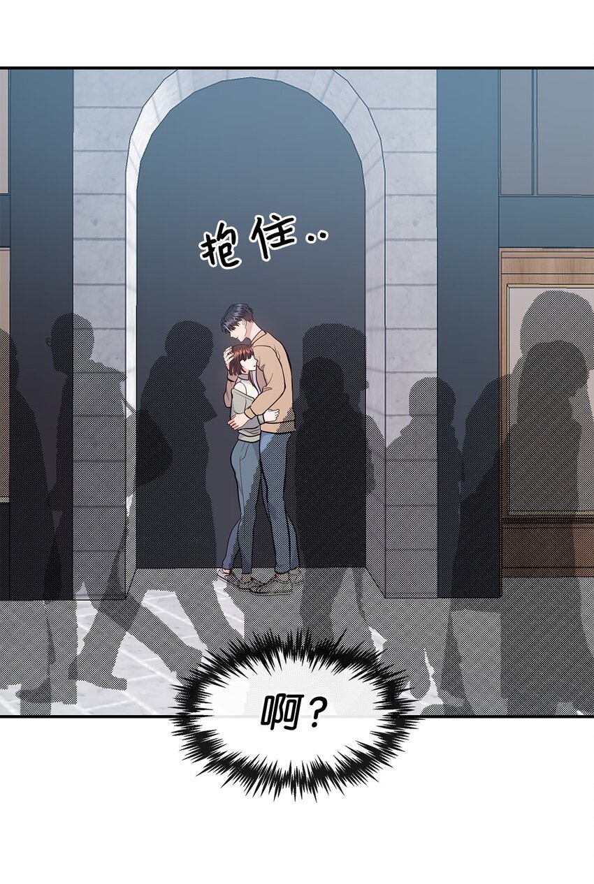 29 出门(1/2)-第29话