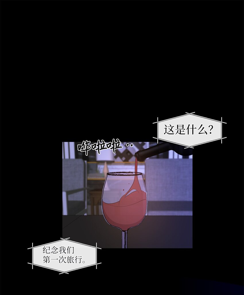 31 好温暖(1/2)-第31话