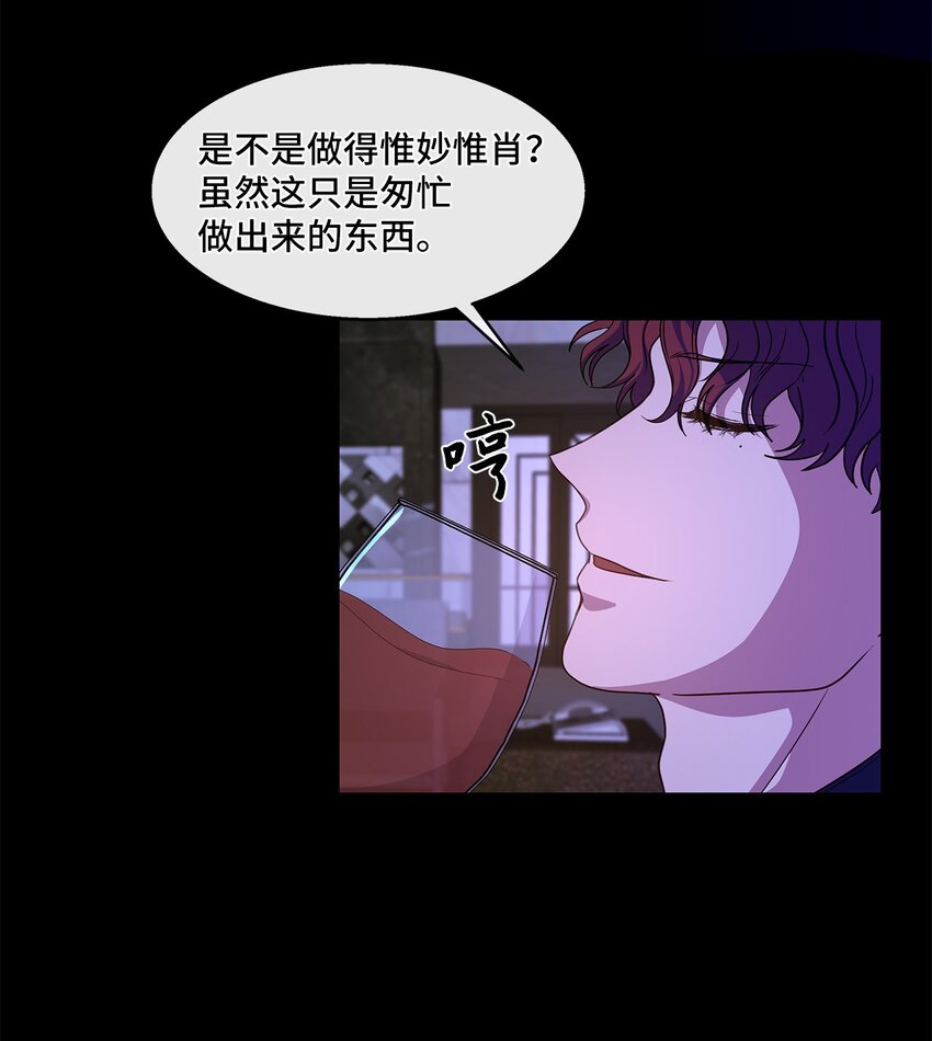 31 好温暖(1/2)-第31话