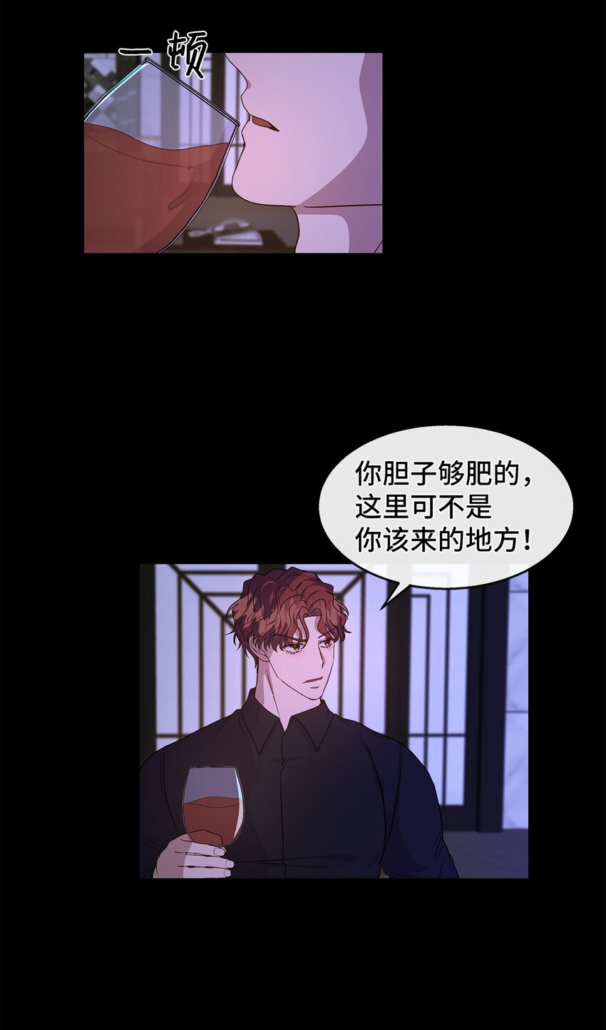 31 好温暖(1/2)-第31话