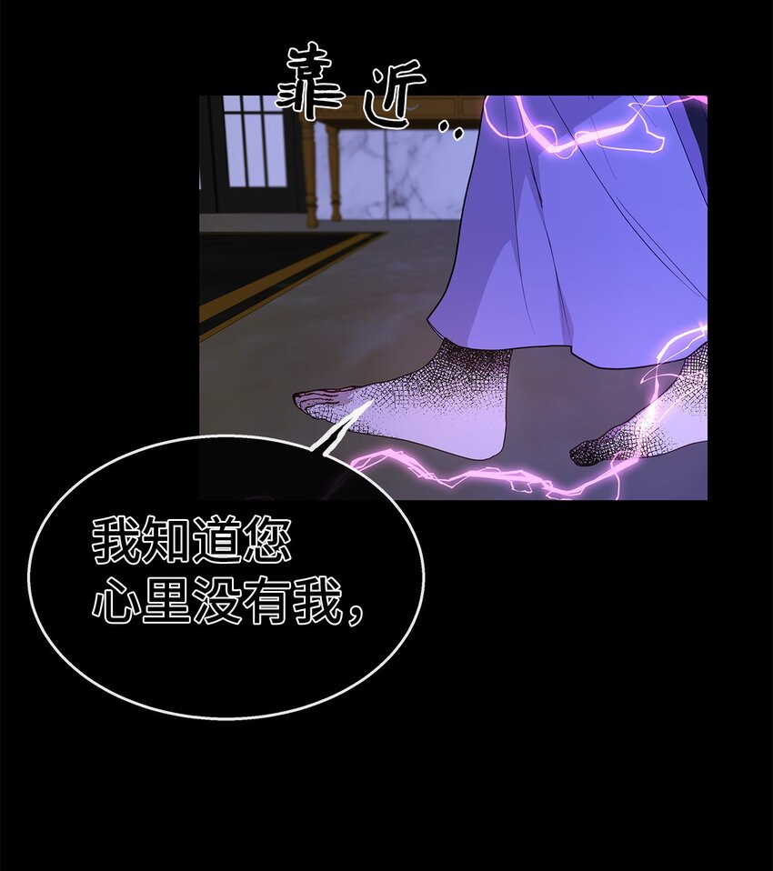 31 好温暖(1/2)-第31话