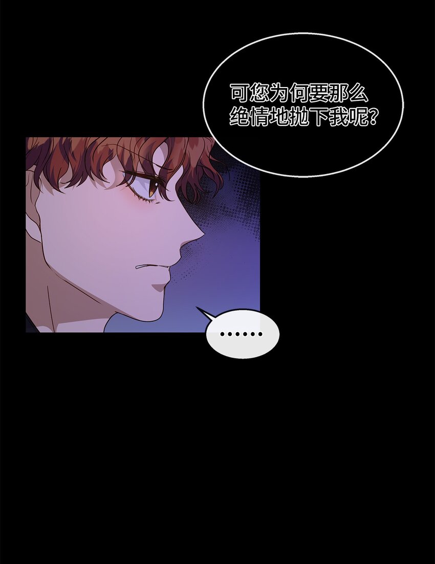 31 好温暖(1/2)-第31话