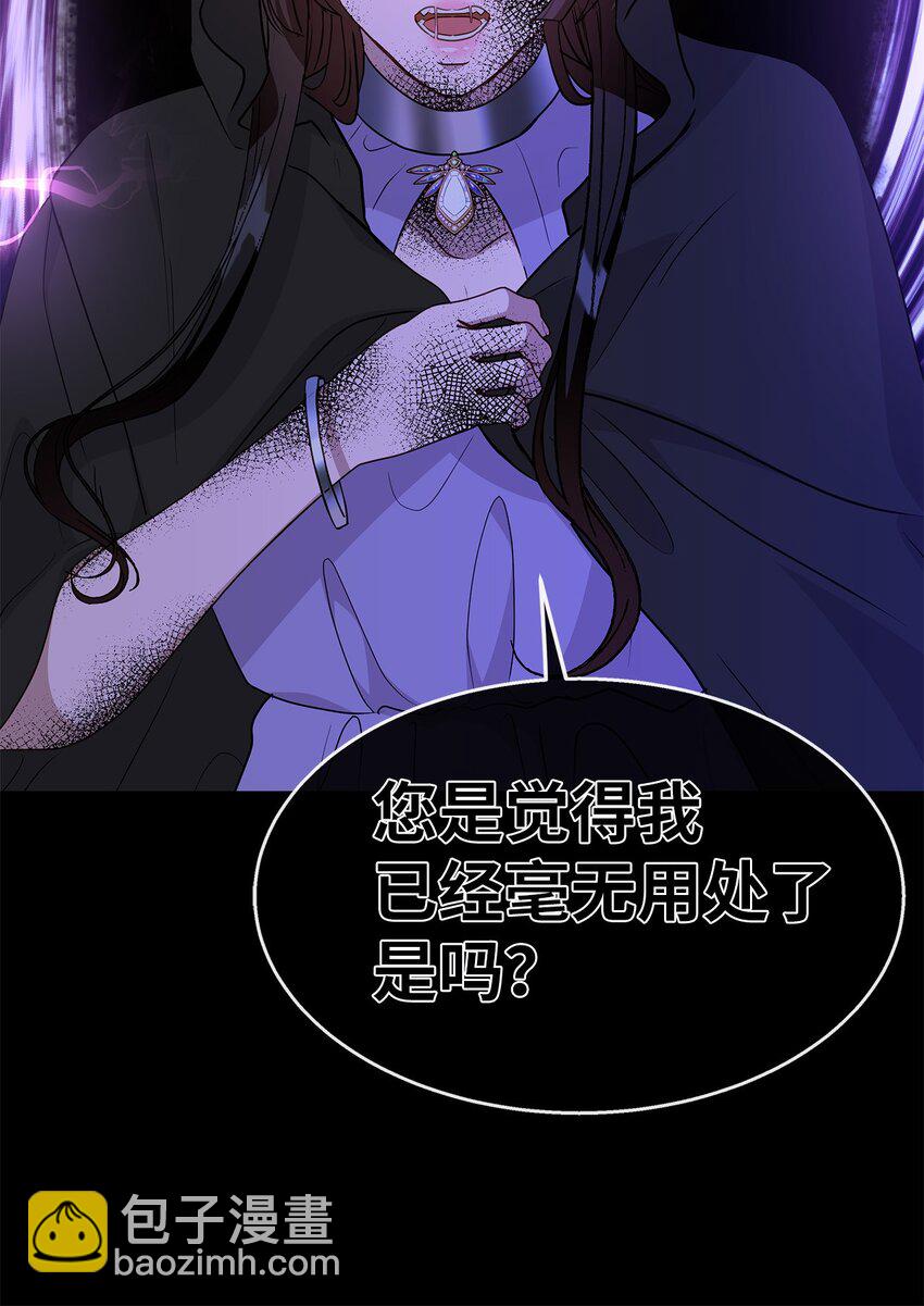31 好温暖(1/2)-第31话