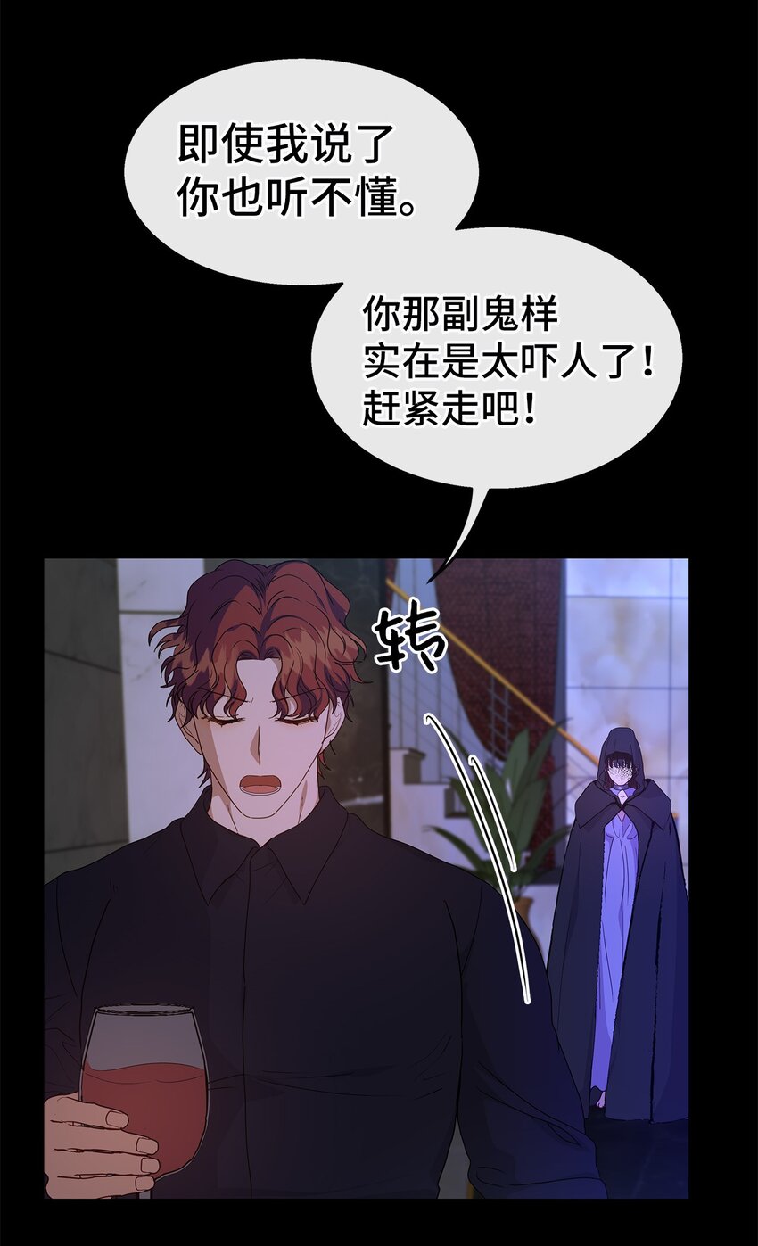 31 好温暖(1/2)-第31话