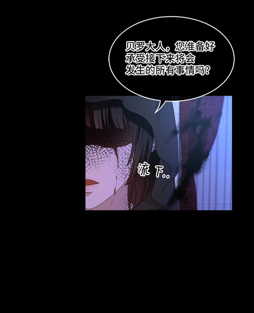 31 好温暖(1/2)-第31话