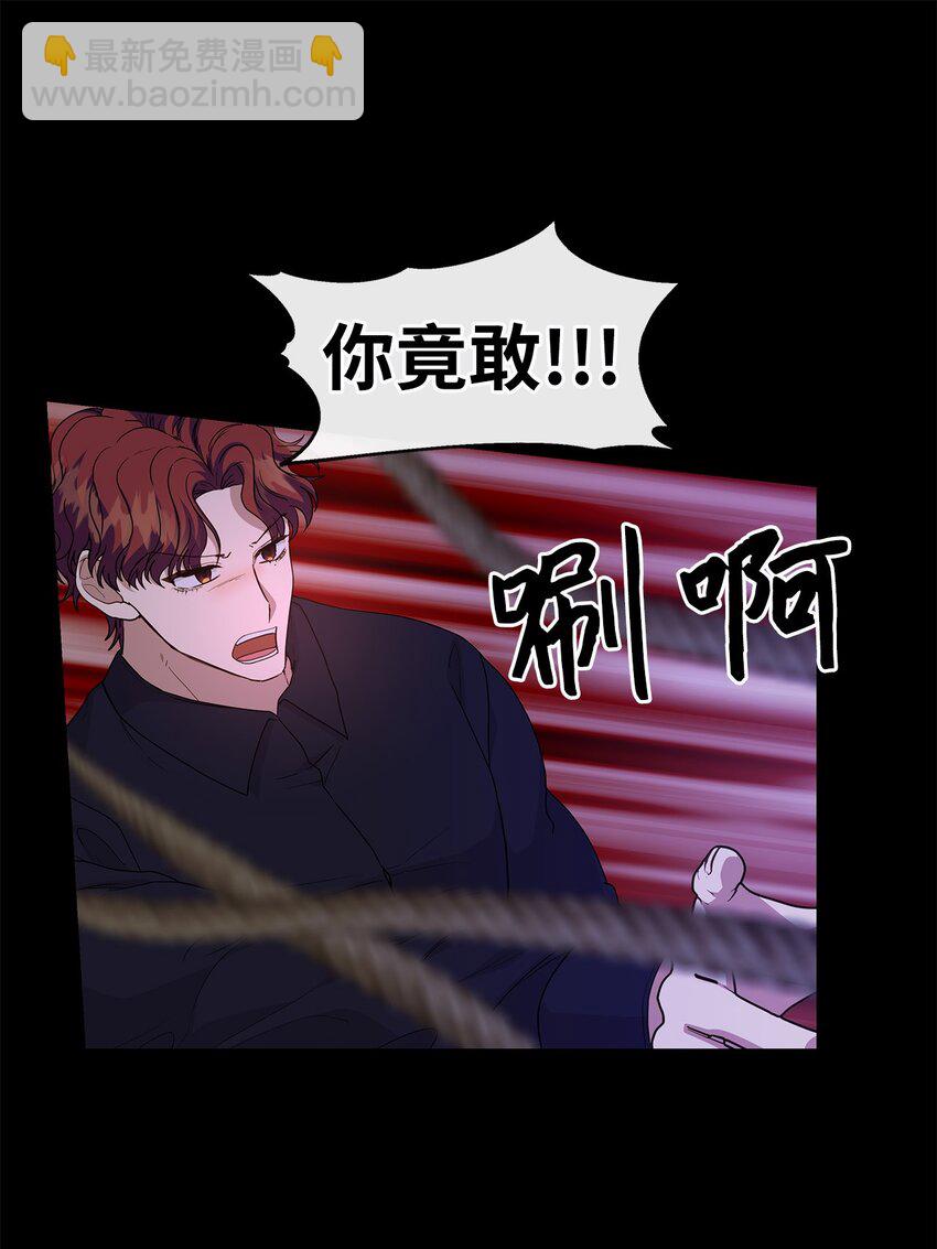 31 好温暖(1/2)-第31话