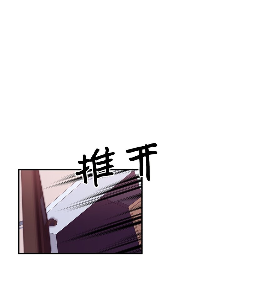 33 谈判(1/2)-第33话