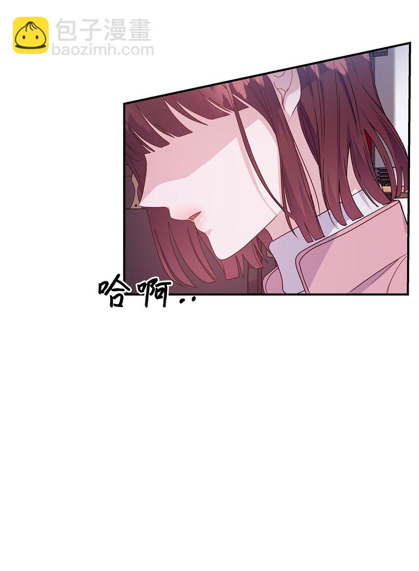 33 谈判(1/2)-第33话