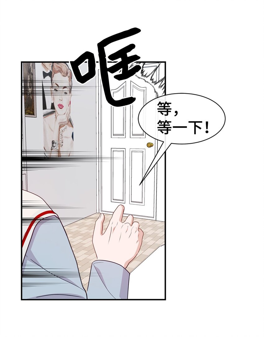 37 爱与恨(1/2)-第37话