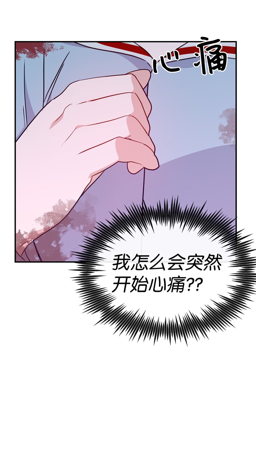 37 爱与恨(1/2)-第37话