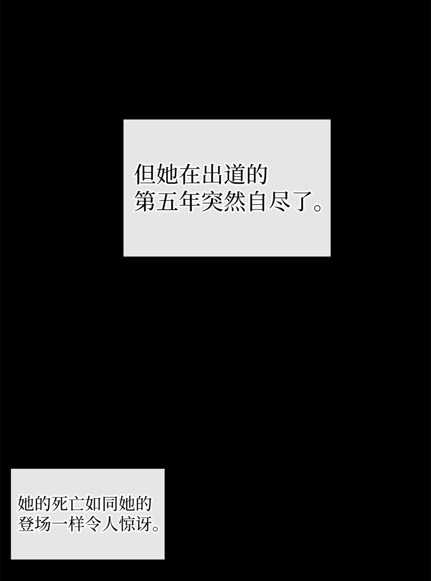 37 爱与恨(1/2)-第37话