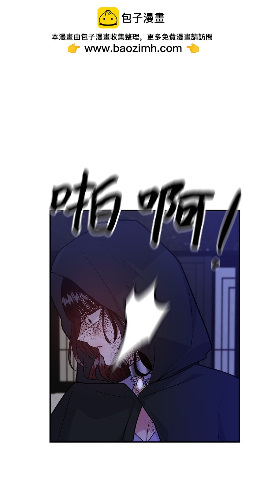 39 心动(1/2)-第39话