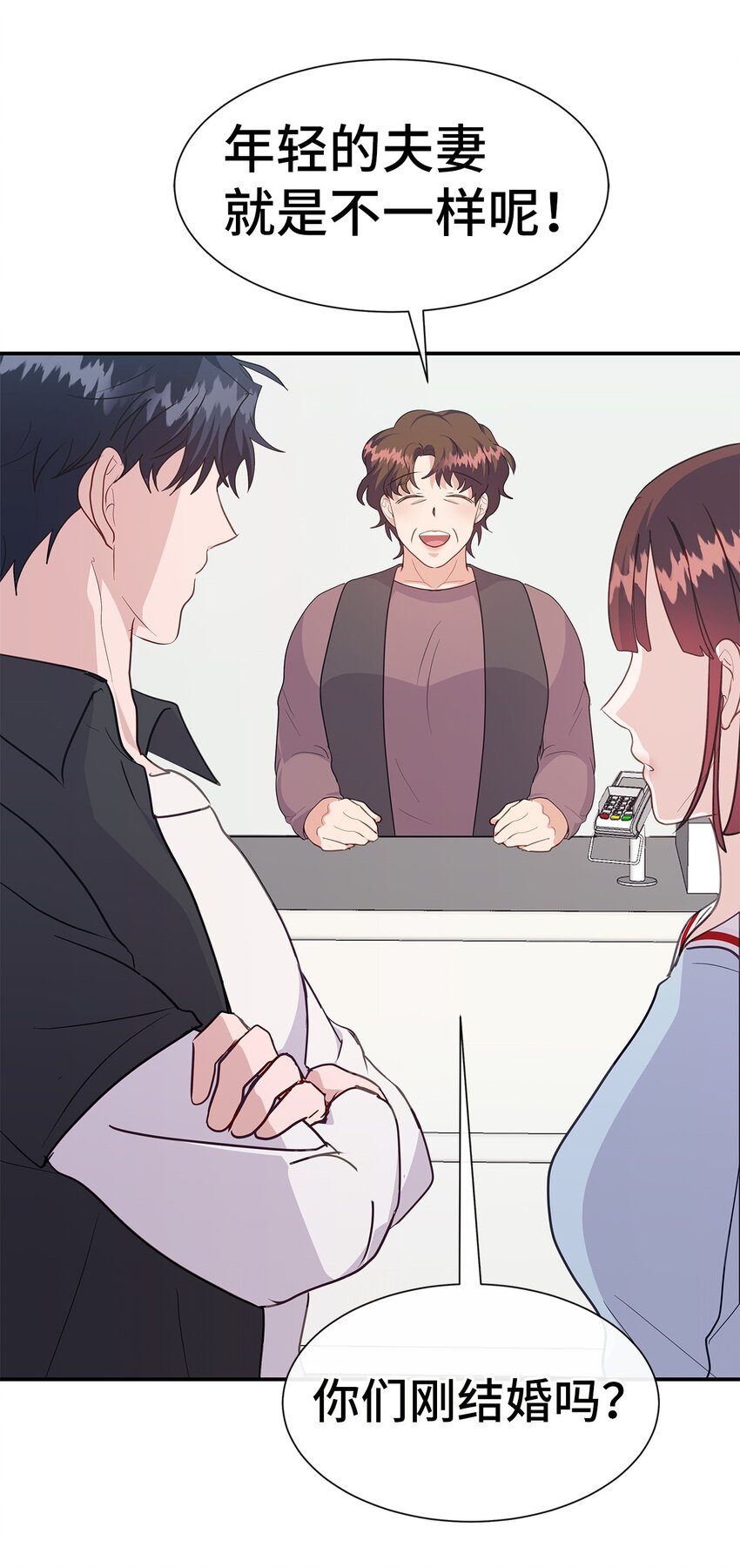 39 心动(1/2)-第39话
