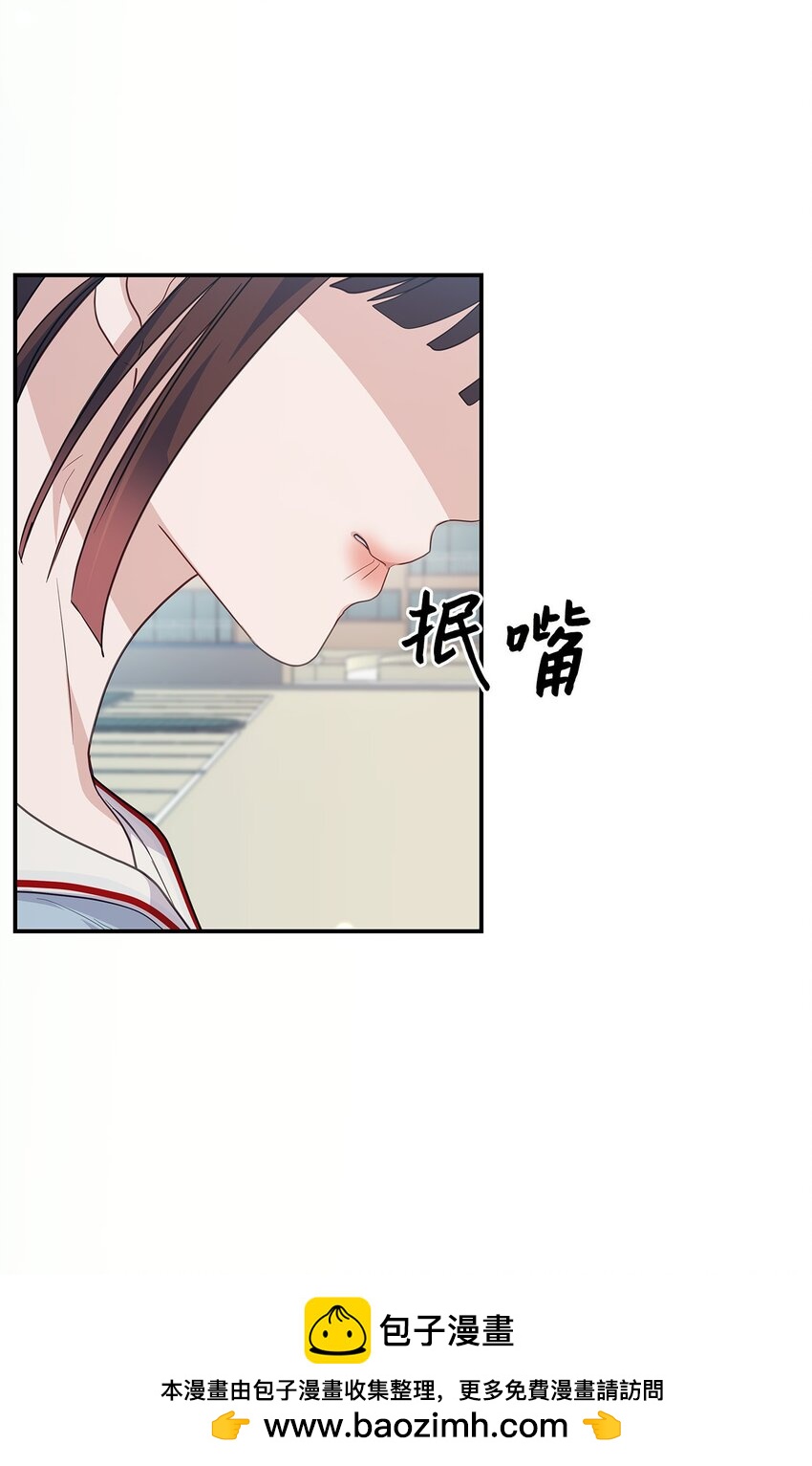 39 心动(1/2)-第39话