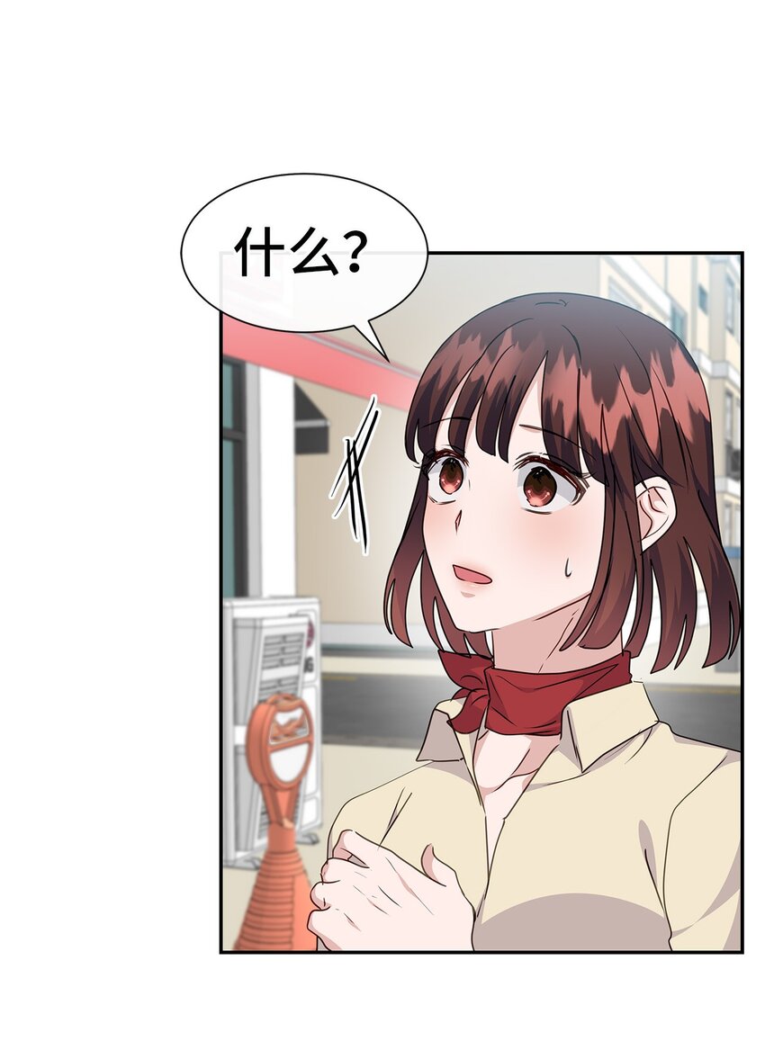 41 晕厥(1/2)-第41话