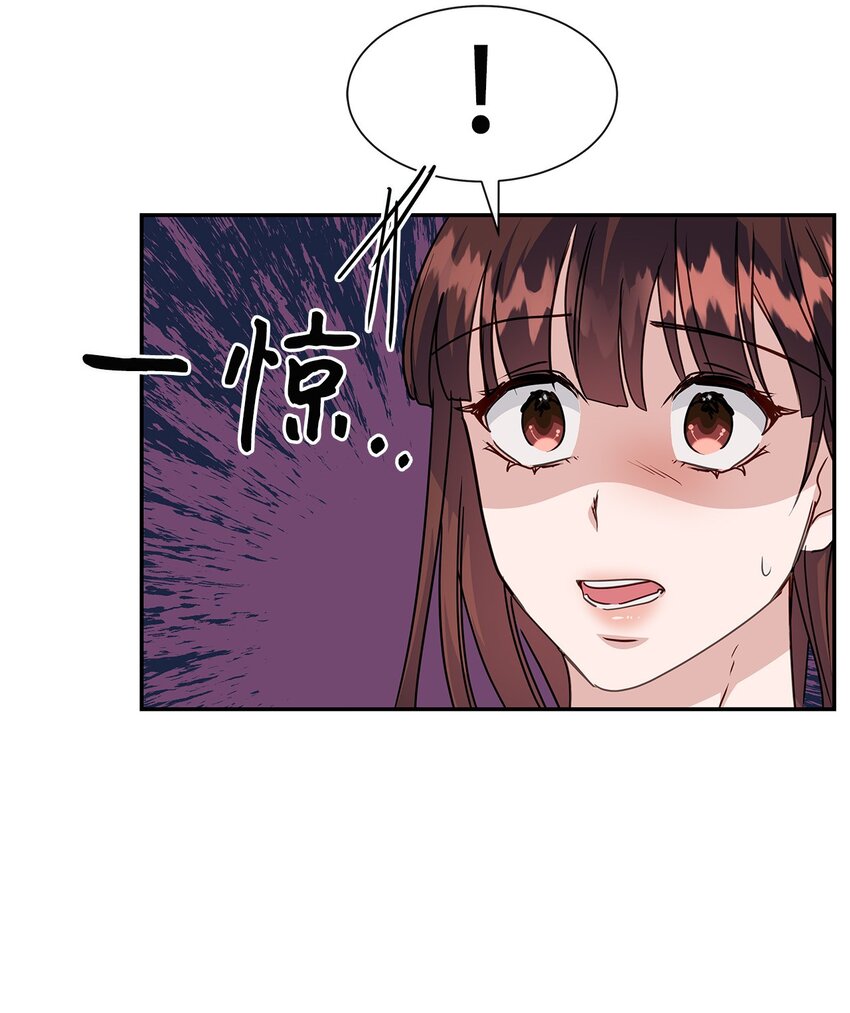 41 晕厥(1/2)-第41话