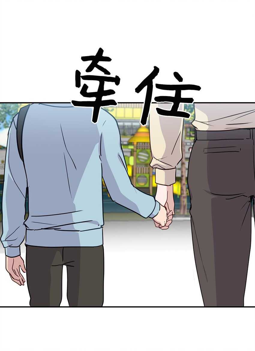 41 晕厥(1/2)-第41话