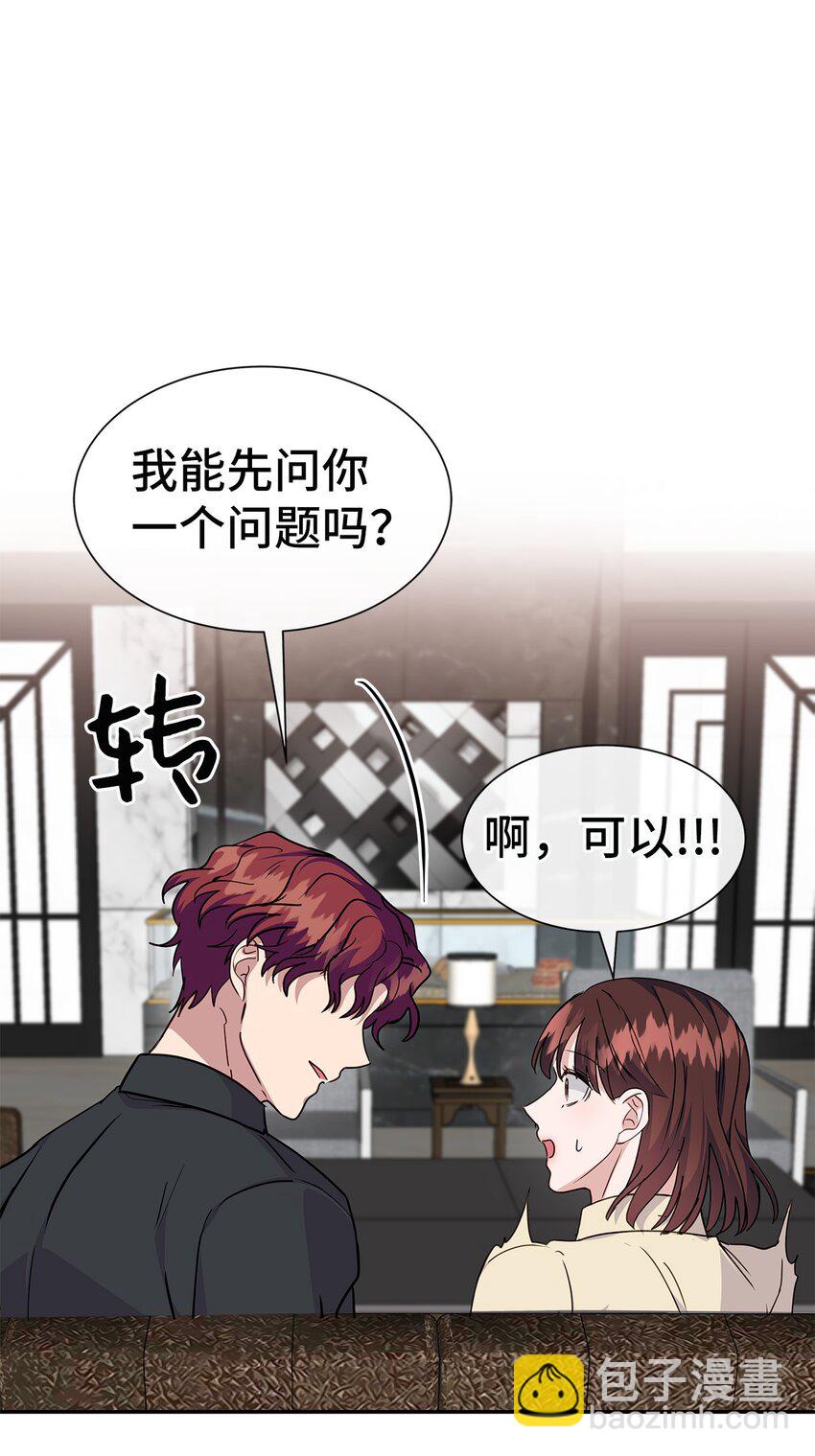 41 晕厥(1/2)-第41话