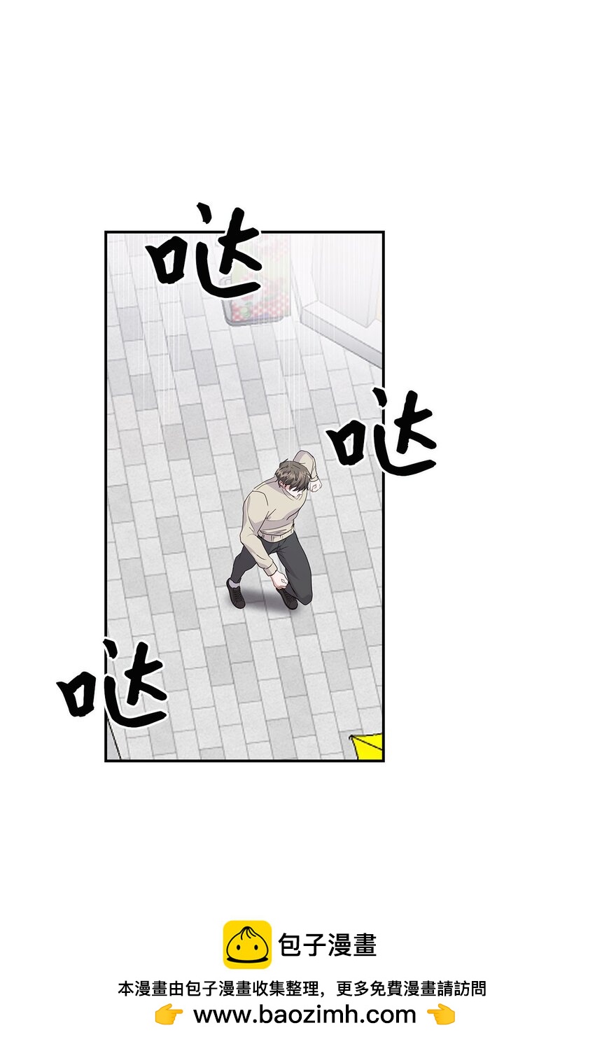 41 晕厥(1/2)-第41话