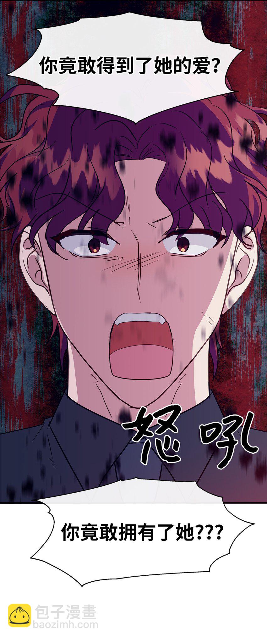 43 失败(1/2)-第43话
