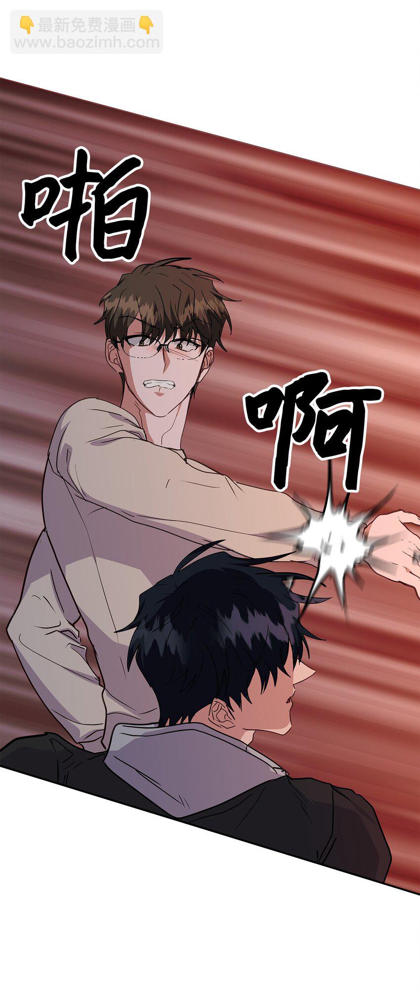 43 失败(1/2)-第43话