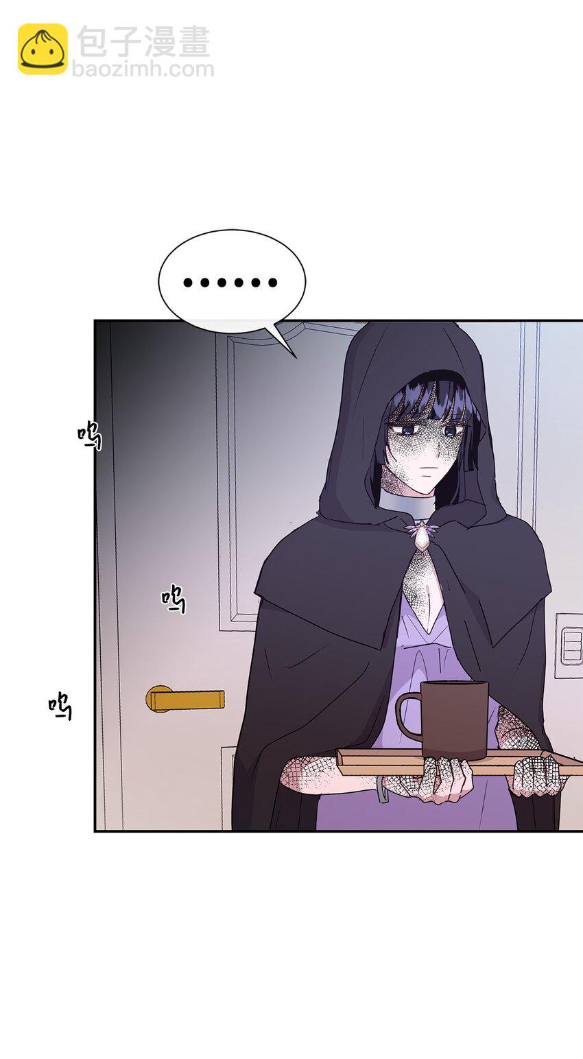 45 迈向前世的第一步(1/2)-第45话