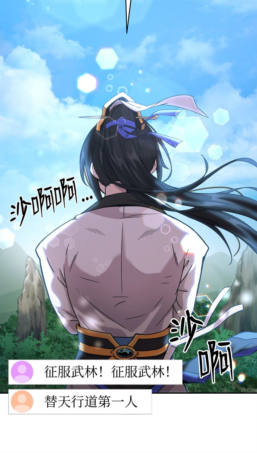 01 重生(1/4)-第1话