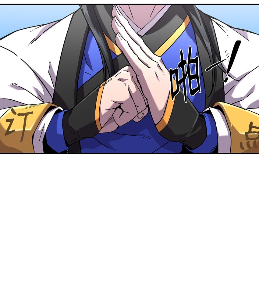 01 重生(1/4)-第1话