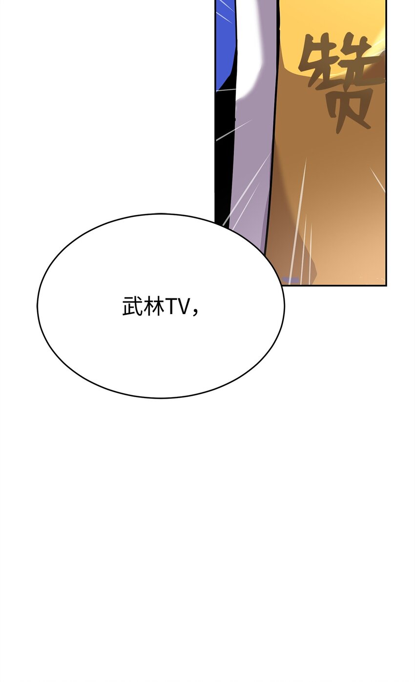 01 重生(1/4)-第1话