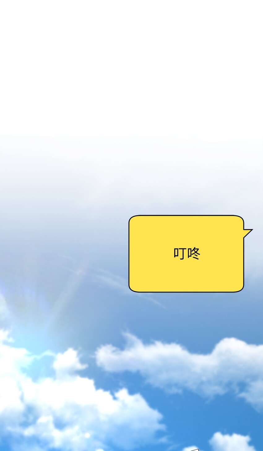 01 重生(1/4)-第1话