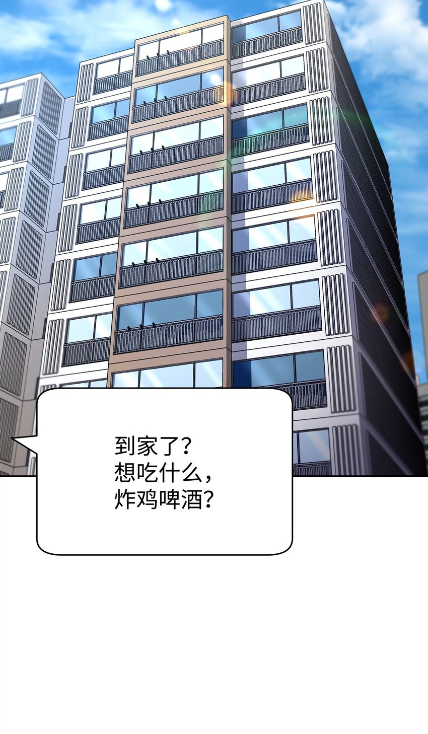 01 重生(1/4)-第1话
