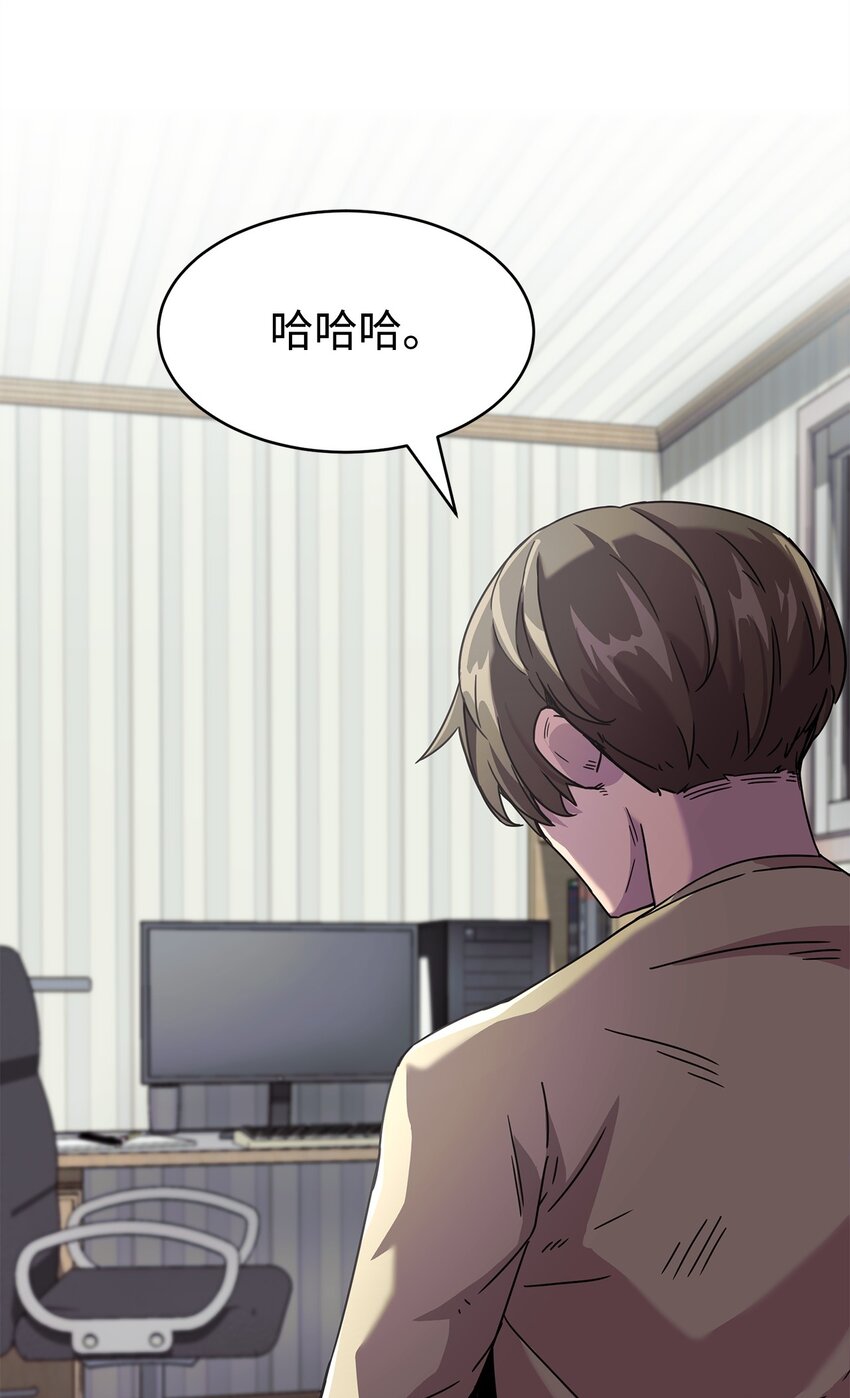 01 重生(1/4)-第1话