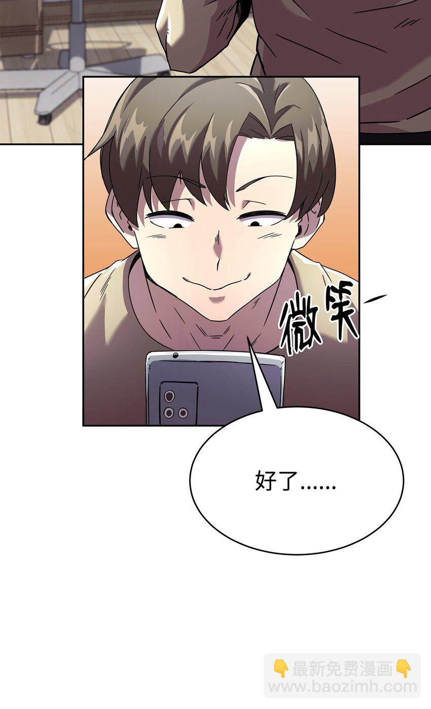 01 重生(1/4)-第1话