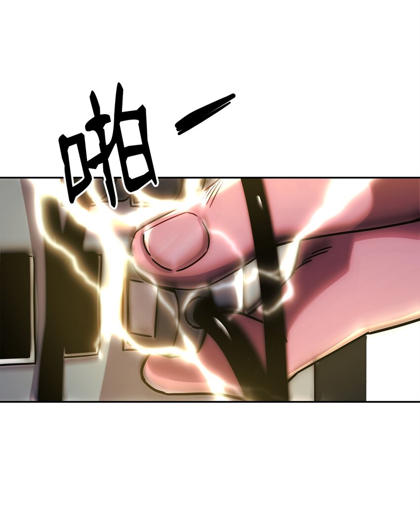 01 重生(1/4)-第1话