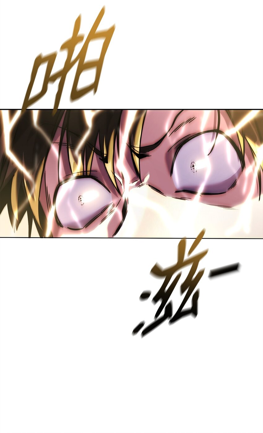 01 重生(1/4)-第1话
