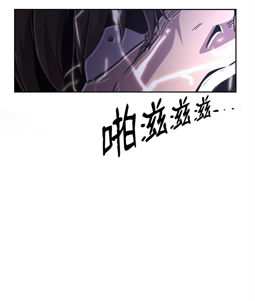 01 重生(1/4)-第1话