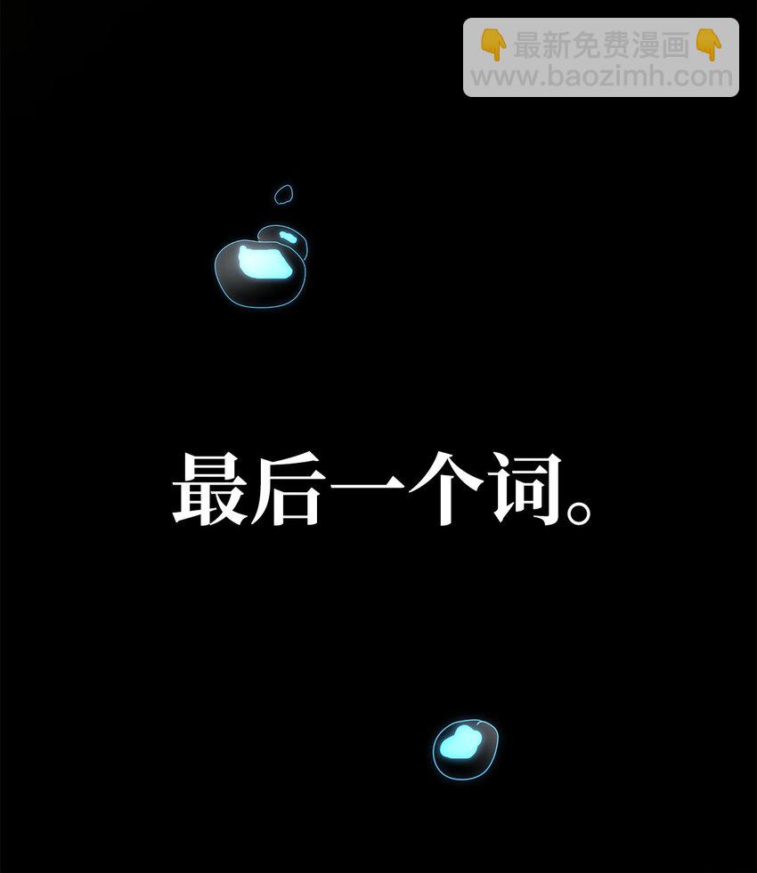 01 重生(1/4)-第1话