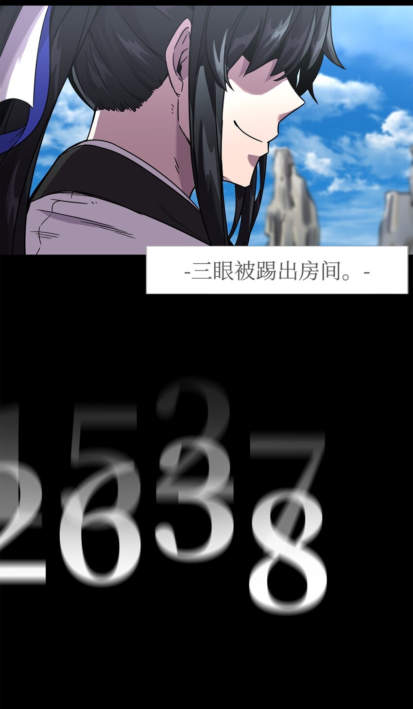01 重生(1/4)-第1话