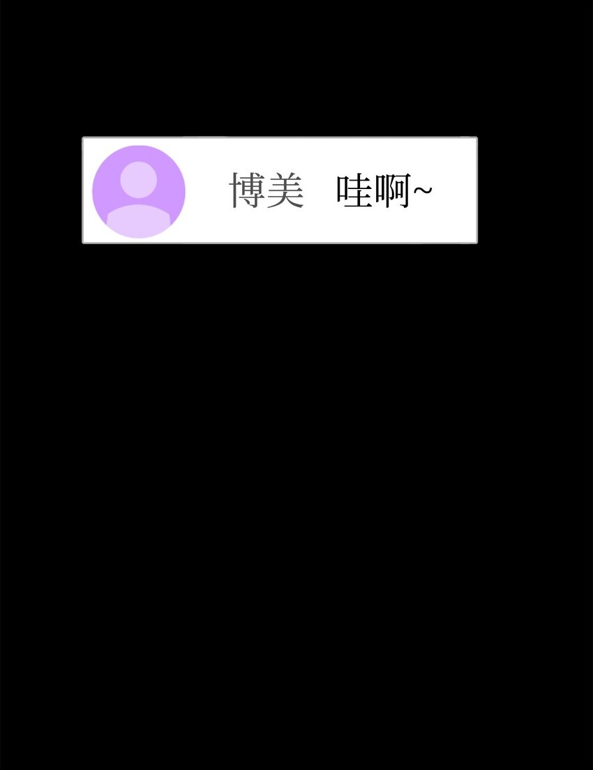 01 重生(1/4)-第1话