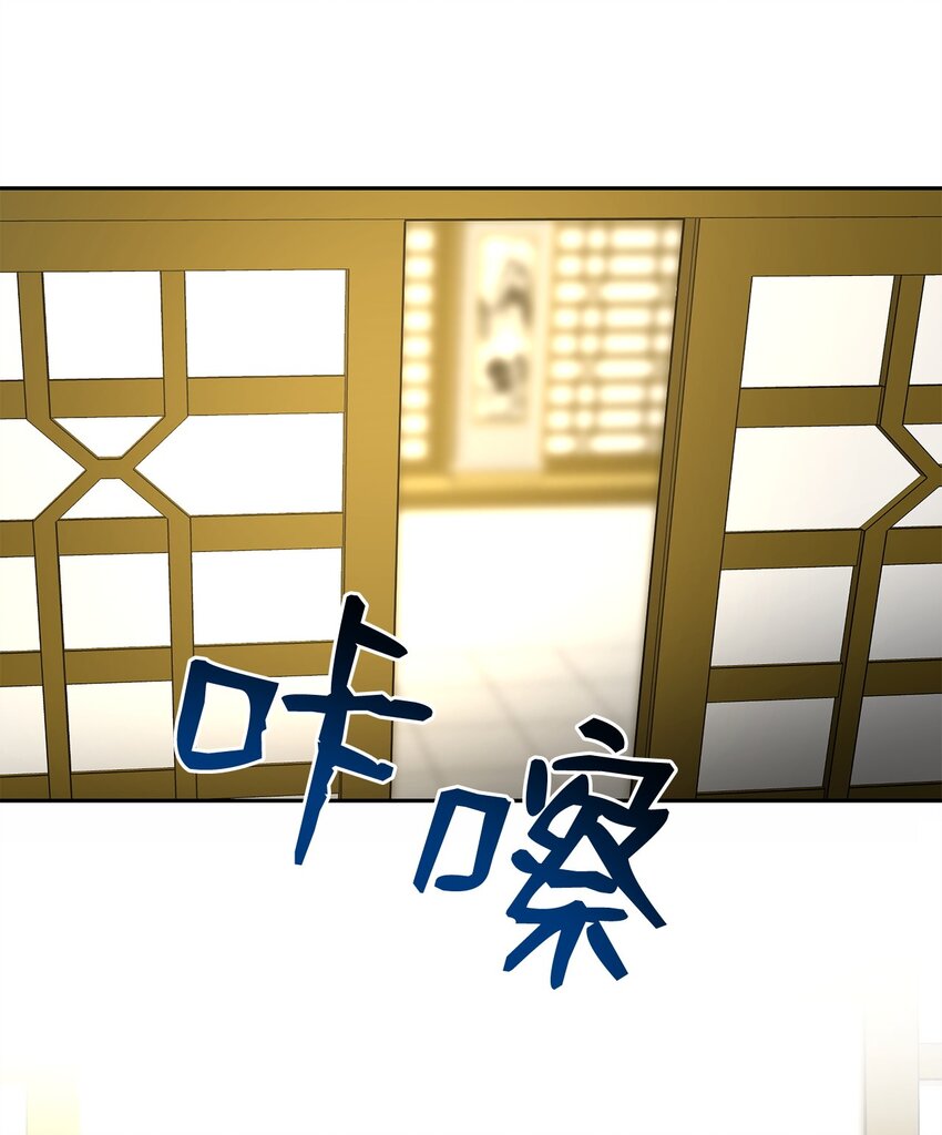 13 神偷弟子(1/3)-第13话