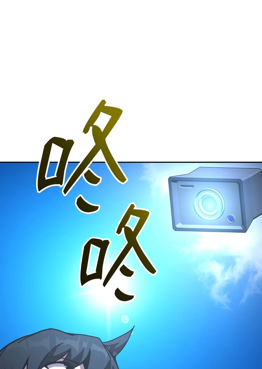 17 刻苦修炼(1/3)-第17话
